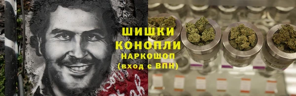 марки nbome Абинск