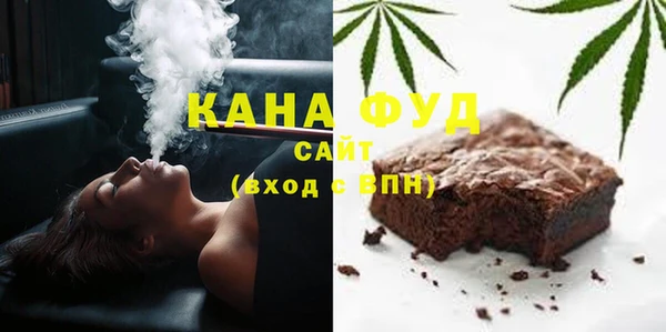 МДМА Семикаракорск
