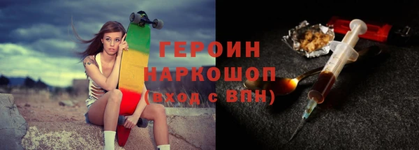 прущий лед Абдулино
