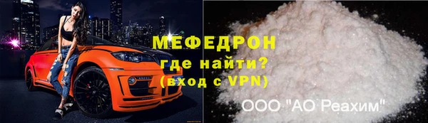 индика Семёнов