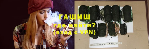 прущий лед Абдулино