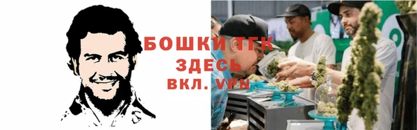 прущий лед Абдулино