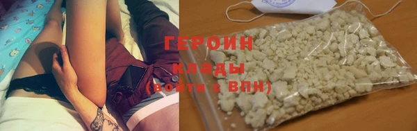 прущий лед Абдулино