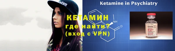 скорость mdpv Семилуки