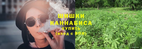 прущий лед Абдулино