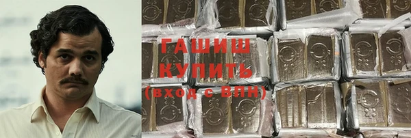 прущий лед Абдулино