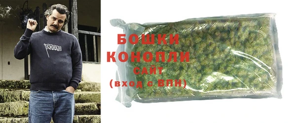 марки nbome Абинск