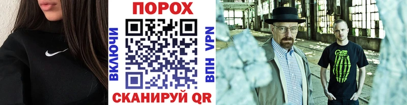 магазин продажи   Инза  Первитин витя 